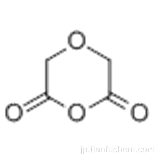 無水ジグリコール酸CAS 4480-83-5